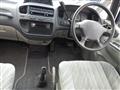 1996 Mitsubishi Delica Spacegear