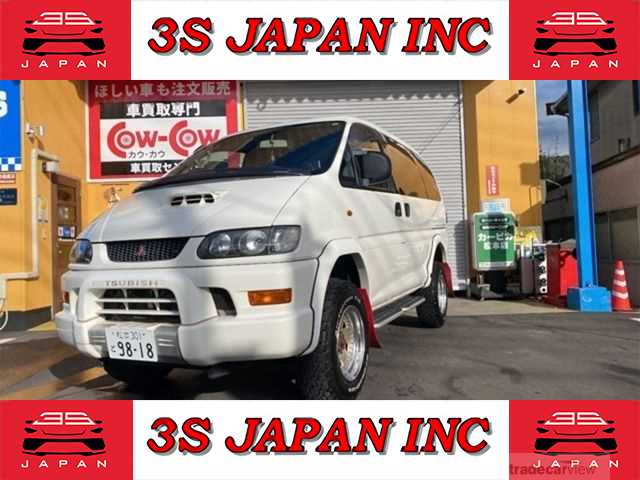 1997 Mitsubishi Space Gear