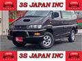 1997 Mitsubishi Delica Spacegear