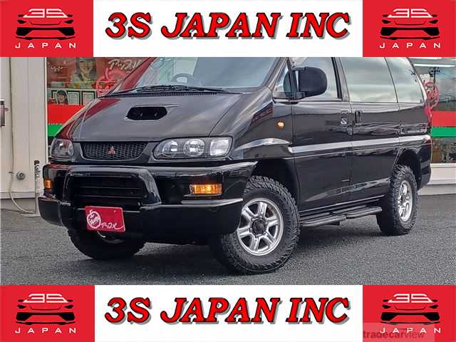 1997 Mitsubishi Delica Spacegear