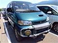 1996 Mitsubishi Delica Spacegear