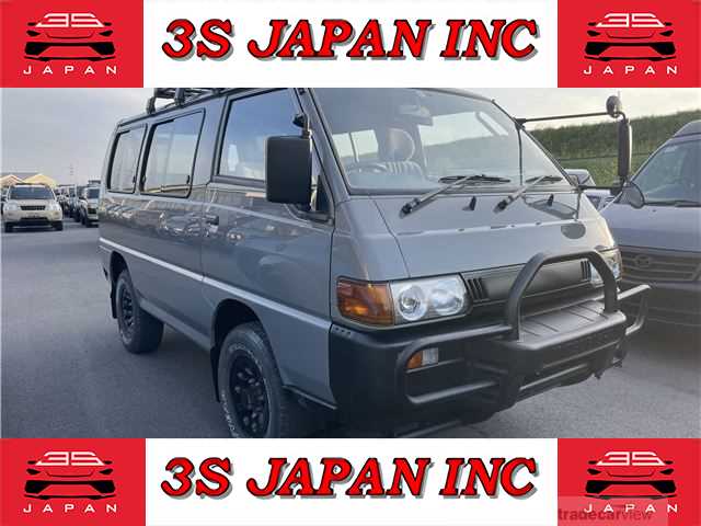 1997 Mitsubishi Delica