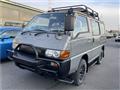 1997 Mitsubishi Delica