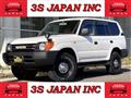 1997 Toyota Land Cruiser Prado