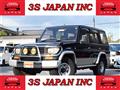 1995 Toyota Land Cruiser Prado