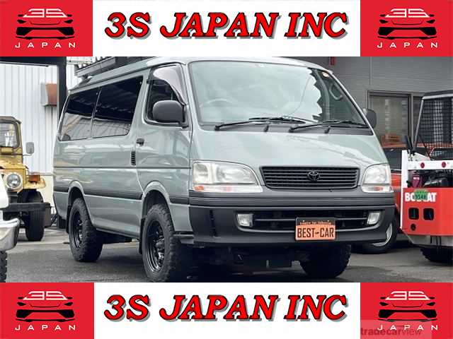 1997 Toyota Hiace