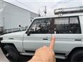 1997 Toyota Hiace