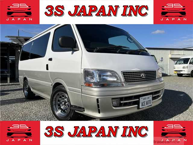 1997 Toyota Hiace