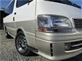 1997 Toyota Hiace