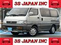 1996 Toyota Hiace