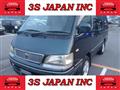 1997 Toyota Hiace Wagon