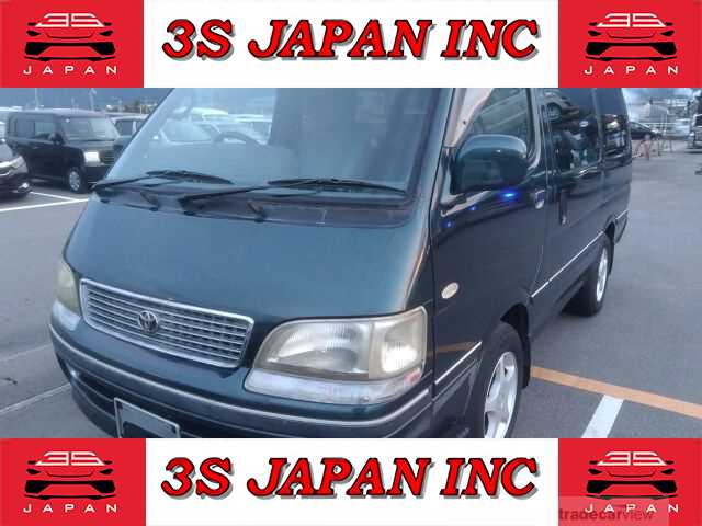 1997 Toyota Hiace Wagon