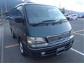 1997 Toyota Hiace Wagon