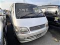 1999 Toyota Hiace Wagon