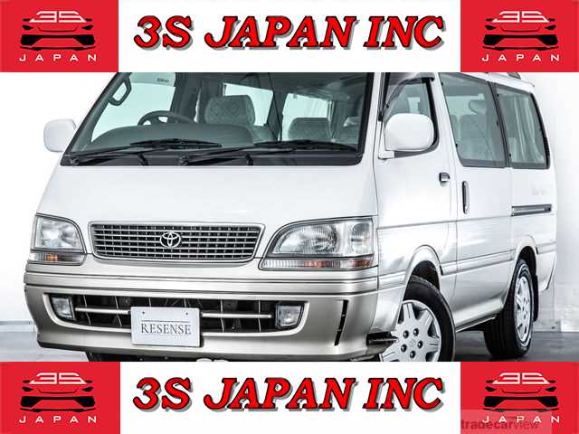 1997 Toyota Hiace