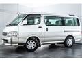 1997 Toyota Hiace