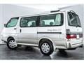 1997 Toyota Hiace