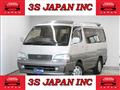 1996 Toyota Hiace Wagon