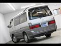 1996 Toyota Hiace Wagon