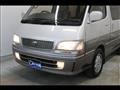 1996 Toyota Hiace Wagon