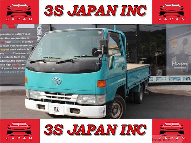 1998 Toyota Dyna Truck