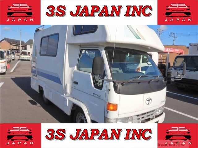 1997 Toyota Dyna