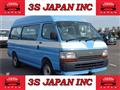 1997 Toyota Hiace Commuter