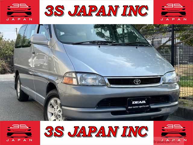 1997 Toyota Granvia