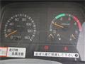 1999 Mitsubishi Fuso Canter