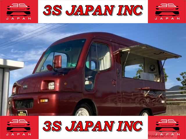 1996 Nissan Atlas Loco