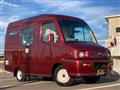 1996 Nissan Atlas Loco