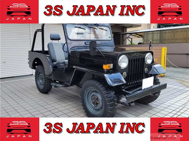 1995 Mitsubishi Jeep