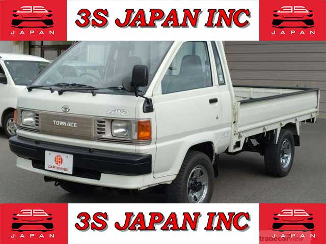 1995 Toyota Townace Truck