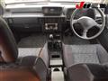 1992 Mitsubishi Strada