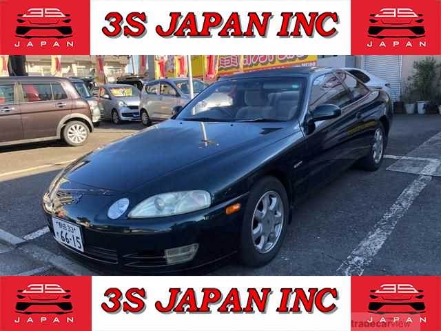 1995 Toyota Soarer