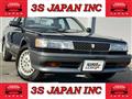 1992 Toyota Chaser