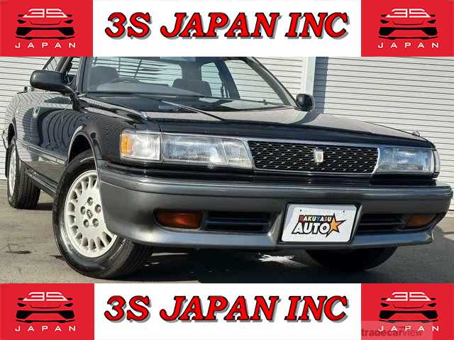 1992 Toyota Chaser