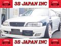 1999 Toyota Chaser