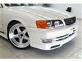 1997 Toyota Chaser