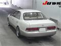 1995 Toyota Crown Majesta