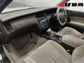 1995 Toyota Crown Majesta