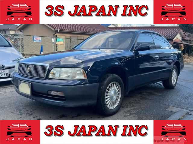 1995 Toyota Crown Majesta