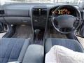 1997 Toyota Aristo