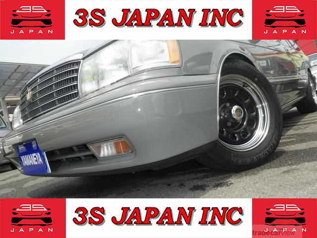 1995 Toyota Crown Station Wagon