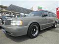 1995 Toyota Crown Station Wagon