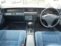 1995 Toyota Crown Station Wagon