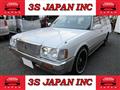 1998 Toyota Crown Station Wagon