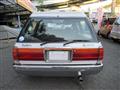 1998 Toyota Crown Station Wagon