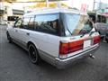 1998 Toyota Crown Station Wagon