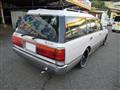 1998 Toyota Crown Station Wagon